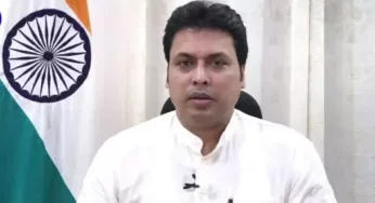প্রাক্তন- বর্তমান