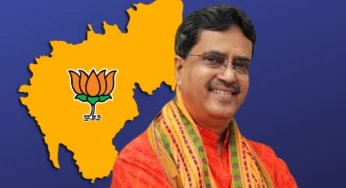 চ্যালেঞ্জের উপভোট