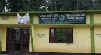 জমানো টাকার নেই হদিশ, কর্মীদের আচরণে ক্ষোভ