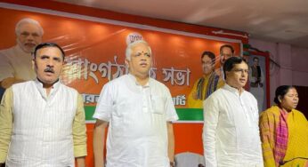 সদিচ্ছা ও মুখের কথা