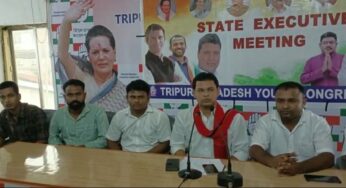 আন্দোলনে যুব কংগ্রেস