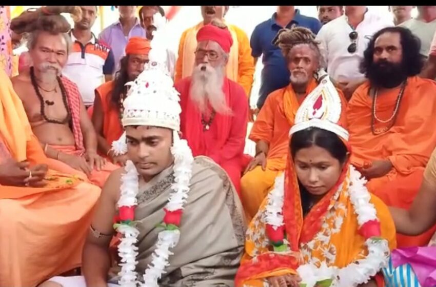 জয় হলো ভালোবাসার