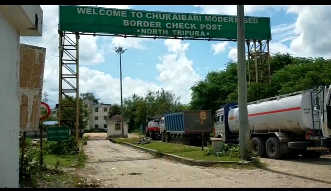 ওয়েট ব্রীজে রহস্য ত্রুটি ঘিরে চরম ভোগান্তি!!