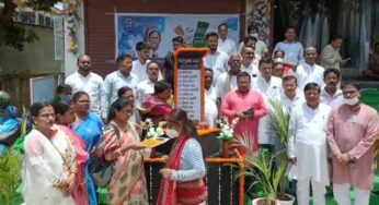 রাজ্যেও তৃনমূলের শহীদ দিবস