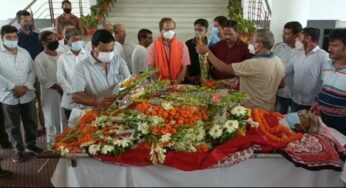 প্রয়াত ড.ব্রজ গোপাল রায়