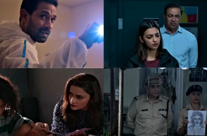 জমল না রাধিকা আপ্তে এবং বিক্রান্তের কেমিস্ট্রি