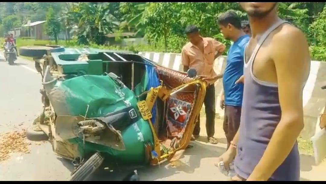 অটো – ট্রিপার সংঘর্ষ!!!