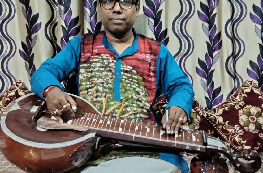  ছিল লাউ হলো গিটার!