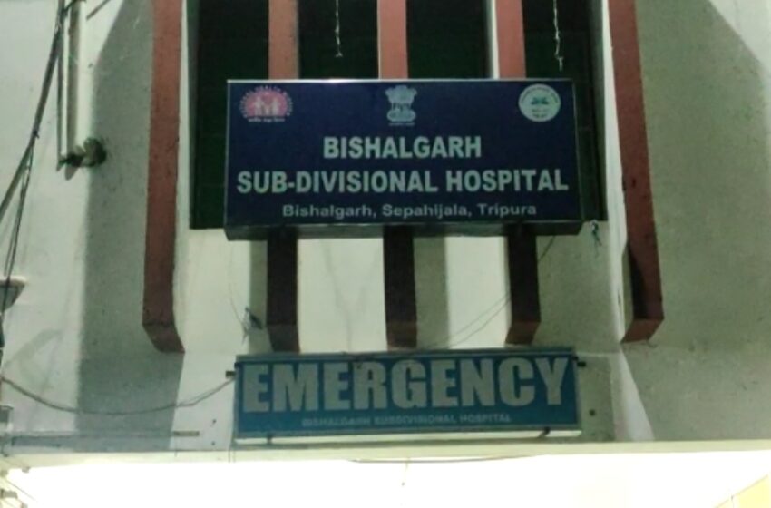 গভীর রাতে অগ্নিদগ্ধ গৃহবধূ!!