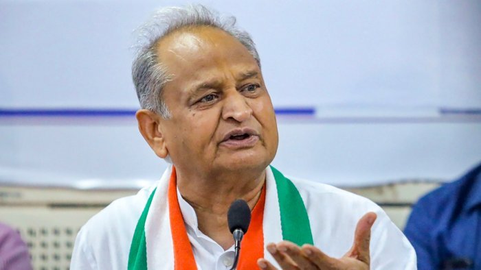  সভাপতি পদে গেহলট? নয়া জল্পনা!