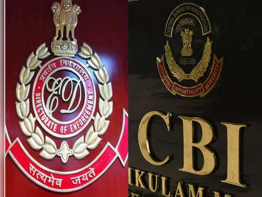  বিপজ্জনক প্রবণতা