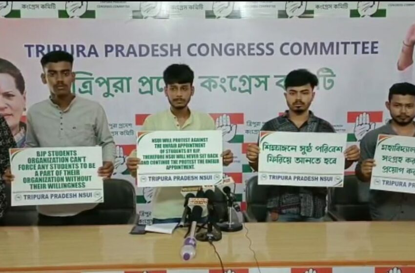 মুখ্যমন্ত্রীর বাড়ির সামনে ধর্ণায় বসবে এনএসইউআই!!