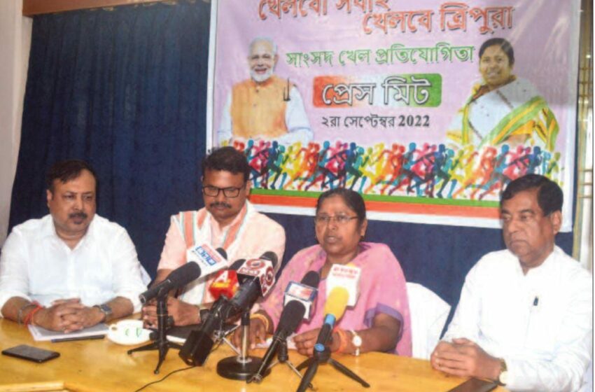 পশ্চিম ত্রিপুরা সাংসদের উদ্যোগে তিন ইভেন্টে ক্রীড়া