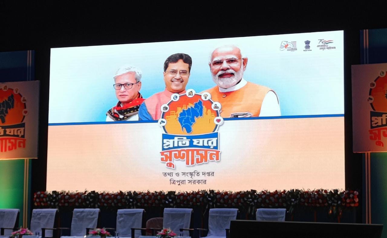 সামাজিক ভাতা ১০০০ থেকে বাড়িয়ে ২০০০ টাকা!
