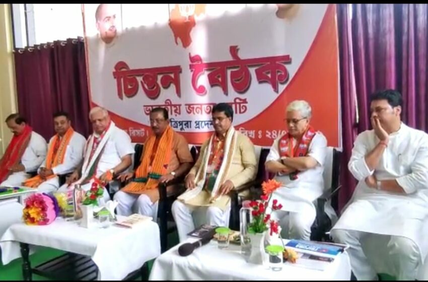 লক্ষ্য ২০২৩!!!