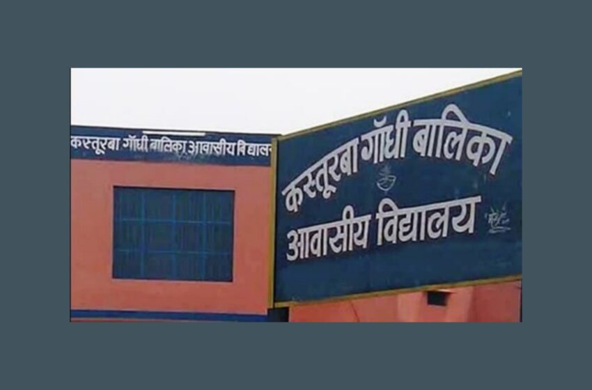 উন্নতমানের কম্পিউটার ল্যাবরেটরি আসতে চলেছে উত্তরপ্রদেশের বিদ্যালয়ে