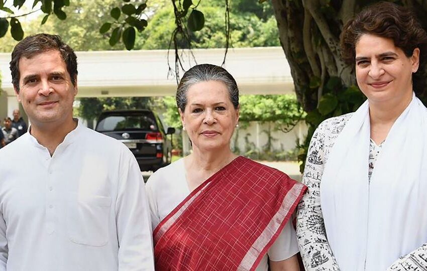 চাপে গান্ধী পরিবার!