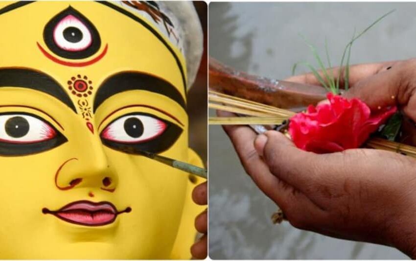 রাত পোহালেই মহালয়া, উৎসবের সূচনা