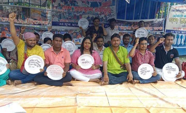  দুর্গোৎসবের দিনেও চাকরি প্রার্থীদের চোখের জলের সাক্ষী বাংলা!!!!