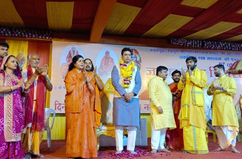 মোদির নেতৃত্বে বিশ্বে শক্তিধর প্রতিদ্বন্দ্বী হিসেবে উঠে এসেছে ভারত, গুজরাটে বিপ্লব!!