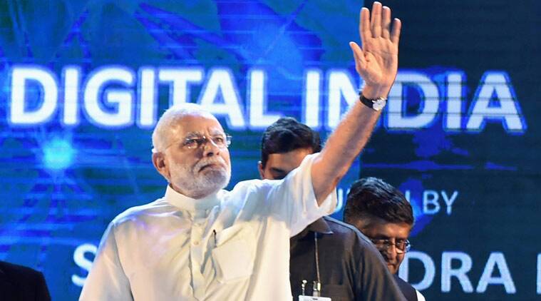  বৈষম্যের নতুন মুখ!