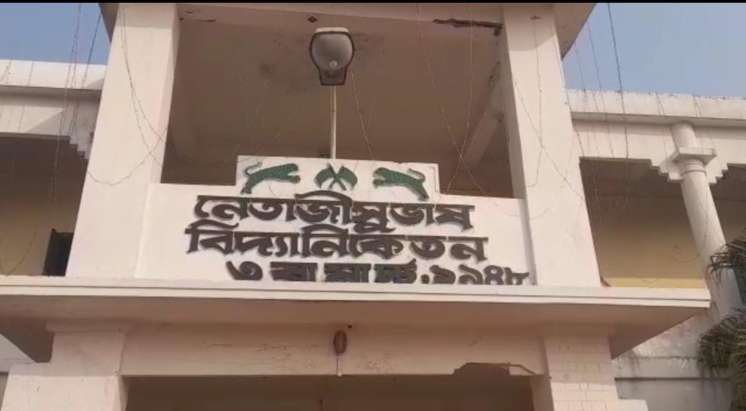 ২৩শে জানুয়ারি শোভাযাত্রা, বিস্তারিত জানালেন বিদ্যানিকেতনের প্রধান শিক্ষক!