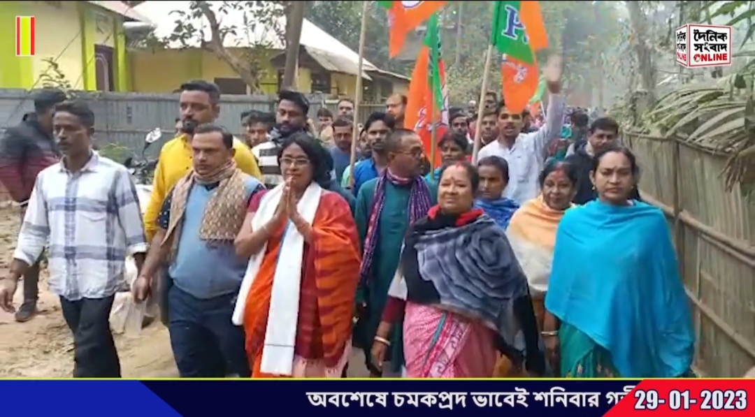 প্রচার শুরু মীনার