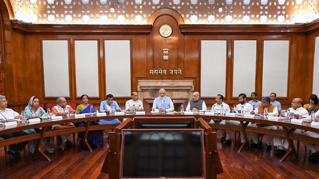 প্রকল্পেও নাম বদল