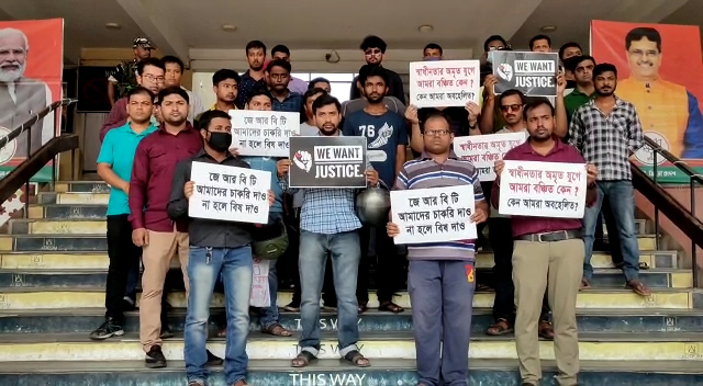  জেআরবিটি, নিয়োগের দাবিতে ফের আন্দোলনে বেকাররা!!