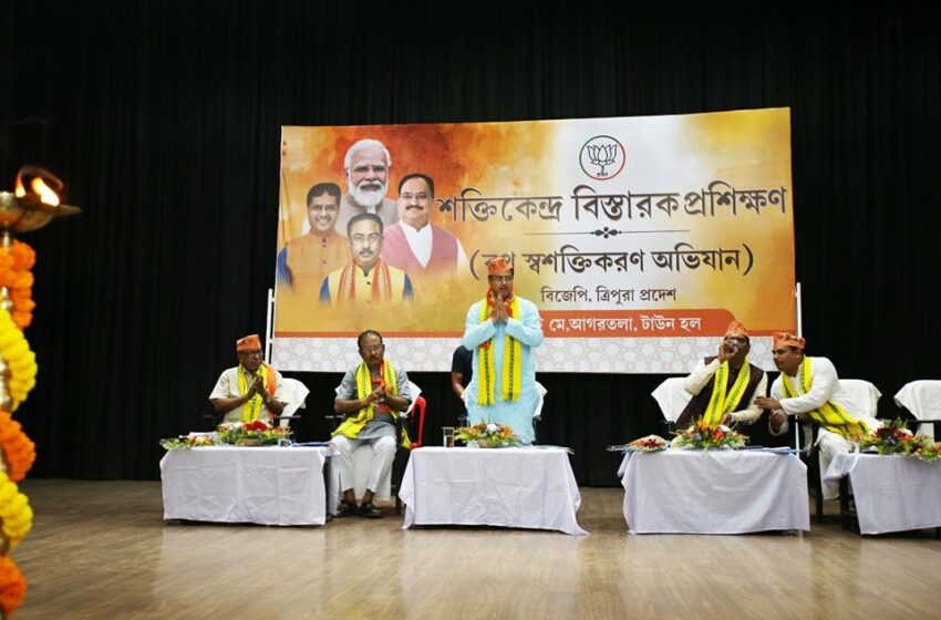 বিজেপি কার্যকর্তাদের আরও সক্রিয় হতে আহ্বান মুখ্যমন্ত্রীর