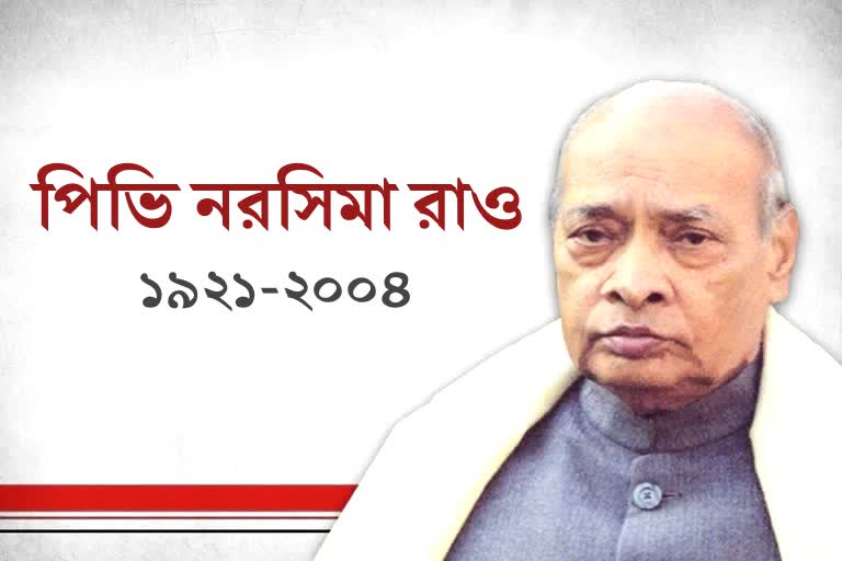  প্রশ্নের মুখে অ্যাক্ট ইস্ট