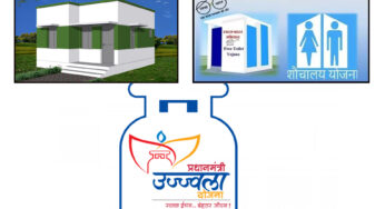 দেনার দায়ে অর্থনীতি।