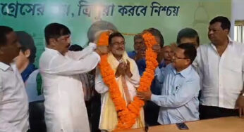 প্রদেশ কংগ্রেস সভাপতির দায়িত্ব নিলেন আশিষ!!