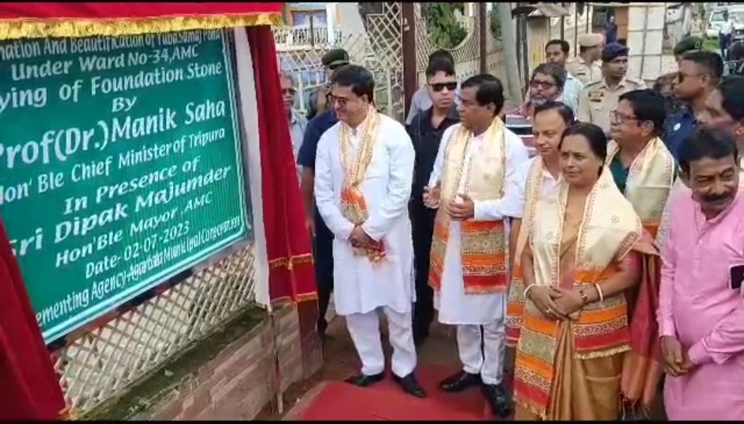 যদি হই রক্তদাতা, জয় করব মানবতা!