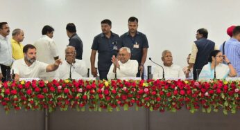 পাখির চোখ বেঙ্গালুরুতেই।