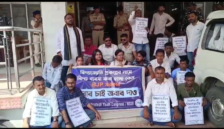  বিদ্যাজ্যোতি প্রকল্ল শিক্ষা বিরোধী!!