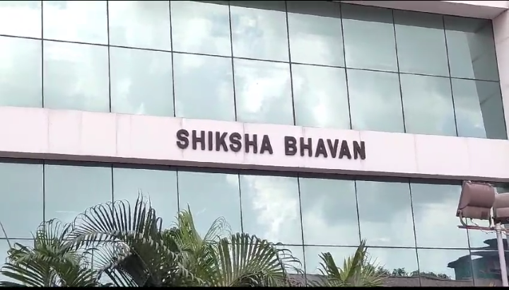  ফের ময়দানে ১০৩২৩।