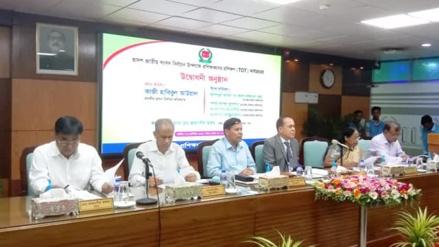  জানুয়ারির প্রথম সপ্তাহে সংসদ নির্বাচন: ইসি