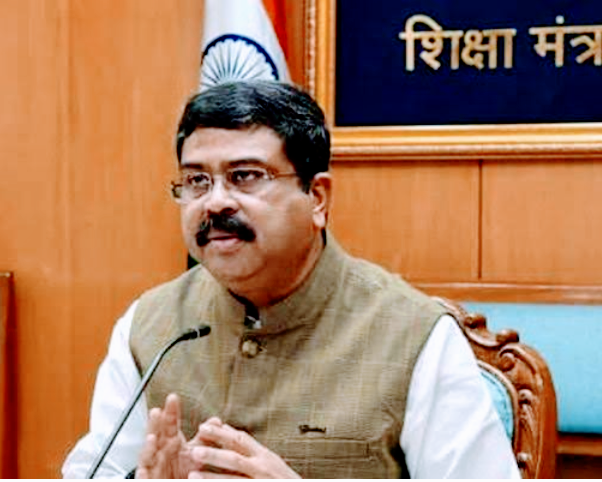  মাধ্যমিক ও দ্বাদশ,বছরে দু’বার বোর্ড পরীক্ষা বাধ্যতামূলক নয় : প্রধান।