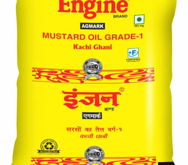 এবার থেকে রেশনশপে পাওয়া যাবে সরিষার তেল।