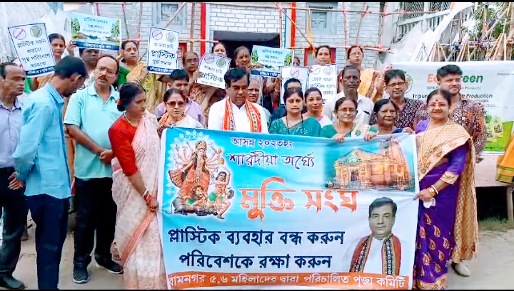  গাছের গোড়া কেটে আগায় জল!!