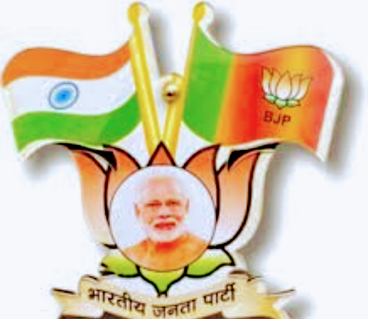 কিছুই ঠিক নেই!
