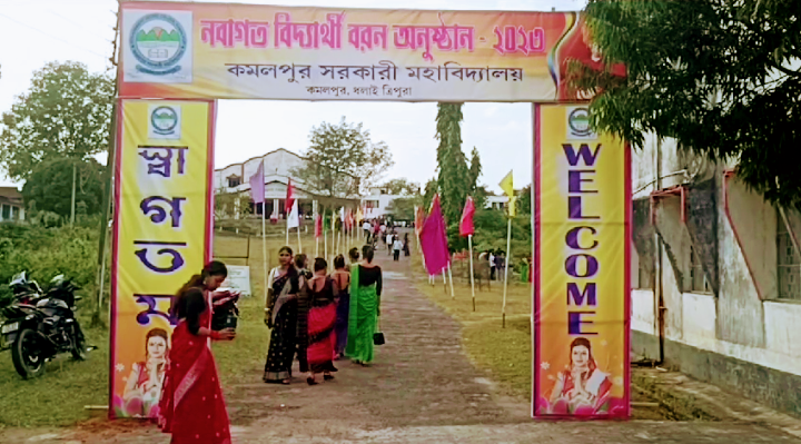  নবীন বরণ অনুষ্ঠান!!