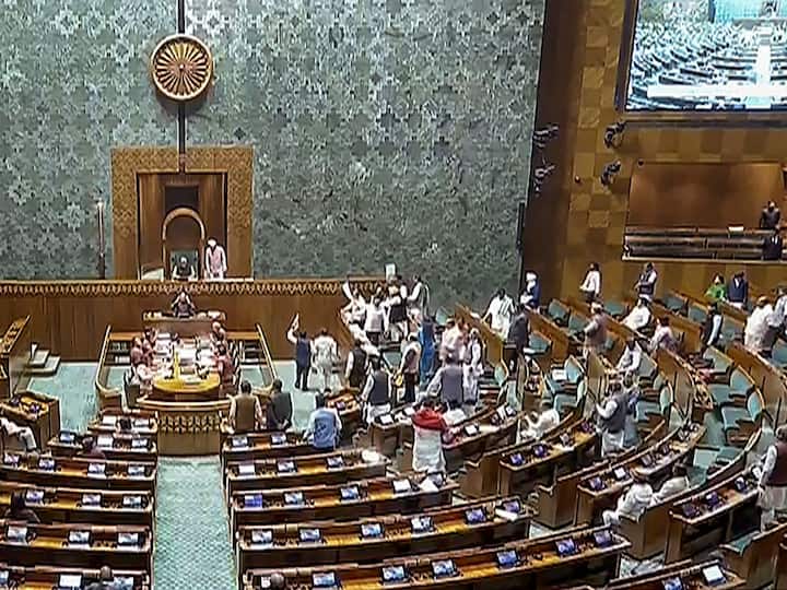  গণতন্ত্রের নামে