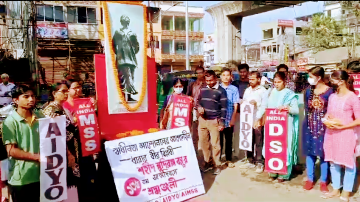  শহীদ ক্ষুদিরাম বসুর জন্মজয়ন্তী উদযাপন!!