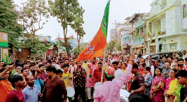  বিজেপির বিজয় মিছিলে জনঢল রাজপথে!