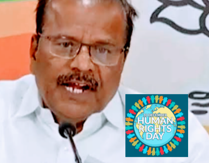 মানবাধিকার লঙ্ঘনের ঘটনা রোধে ভূমিকা নিতে হবে পুলিশকে!!