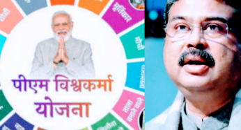 পিএম বিশ্বকর্মা, রাজ্যে এলেন উত্তরপ্রদেশের মন্ত্রী ধর্মেন্দ্র!!