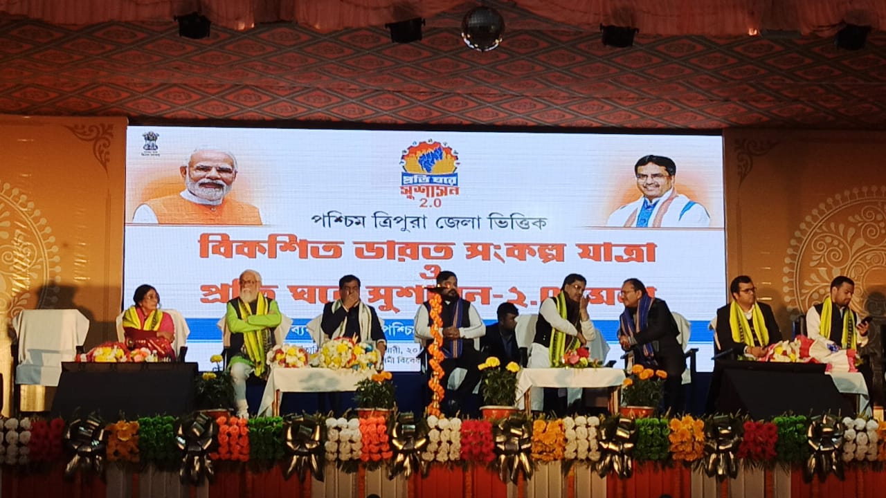 দর্শক বিহীন সুশাসন মেলা!!