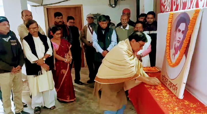  অদ্বৈত মল্লবর্মণ এর জন্মবার্ষিকী পালিত।।।